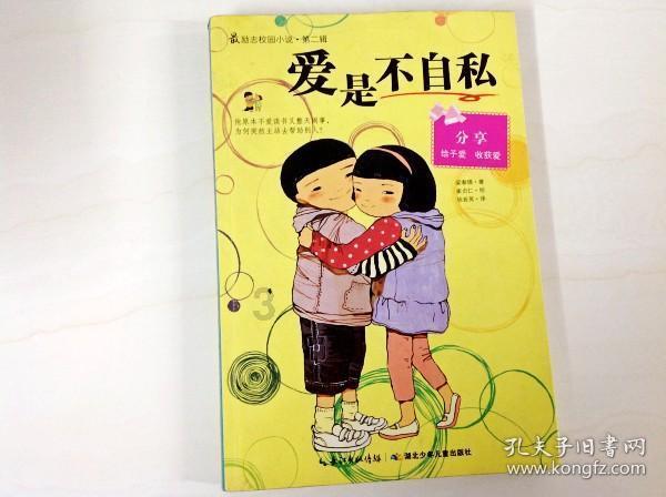 西方大卡车找字母