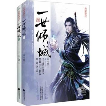 《新风貌》发布预告 聚焦设计师迪奥和香奈儿