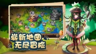 奔跑吧兄弟6