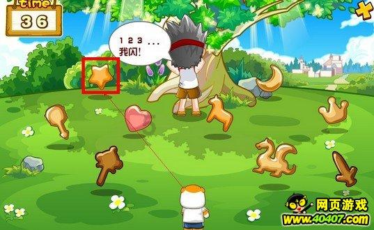 稳健医疗(300888.SZ)：境外业务主要在欧日美等国