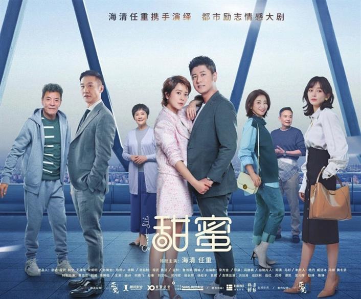 “尔滨”的风,吹到了国外!
