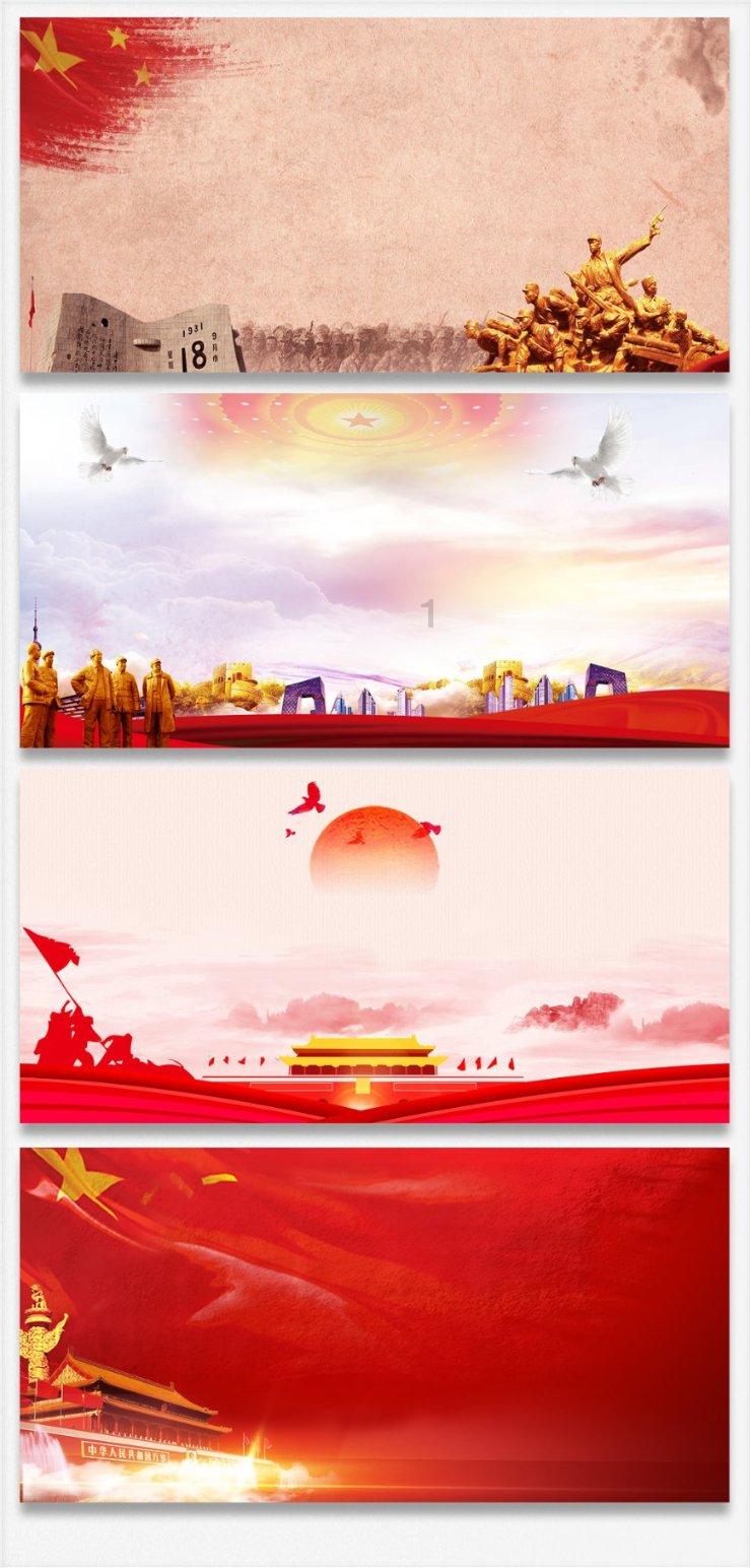 乐高蝙蝠侠3