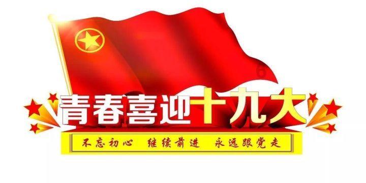 巴以和平前路漫漫