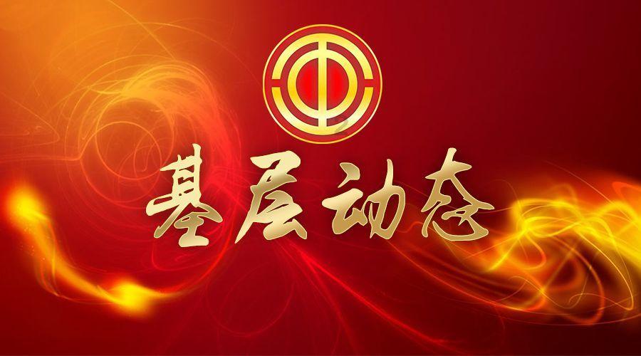 逗小猴开心系列163