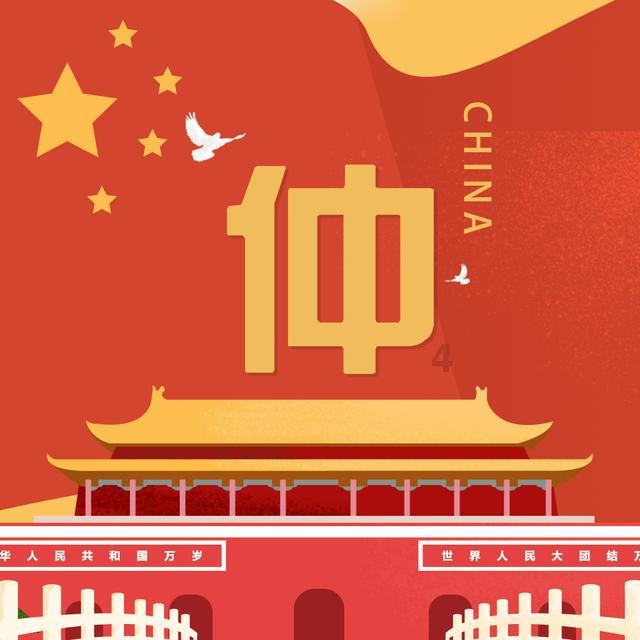 敏捷的白球