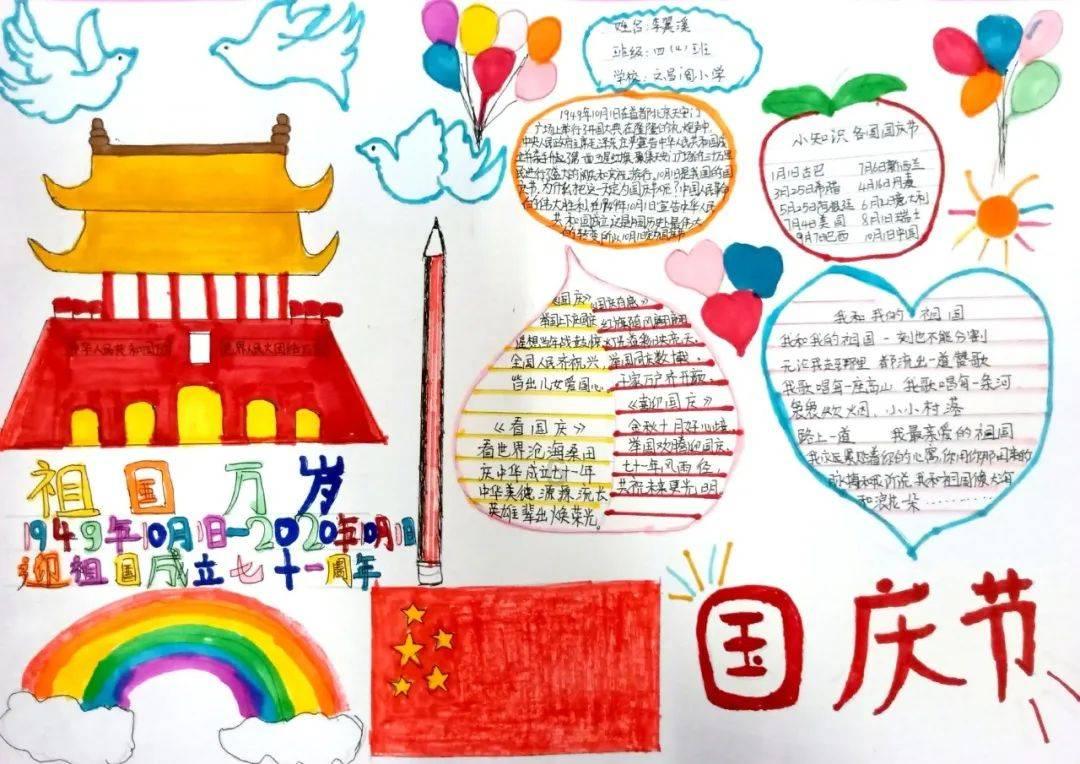 大唐辣妈淋巴养生:守护人体健康的隐秘防线