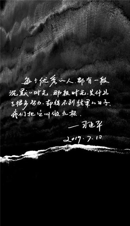 逃离老旧温泉社