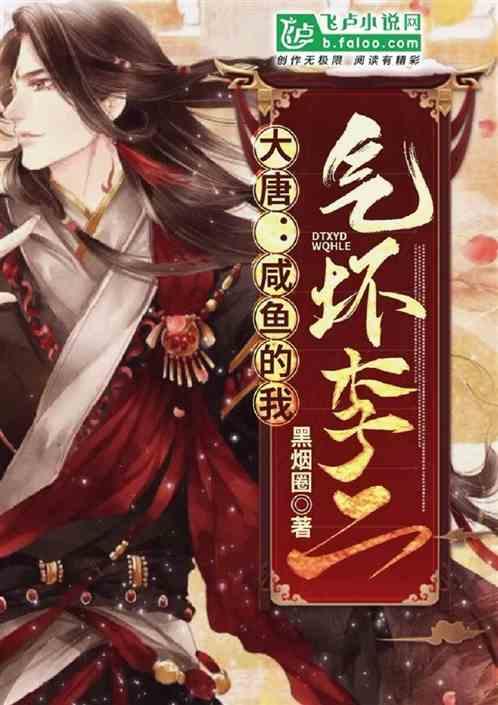 保定高新区:新春送“福” 税暖人心